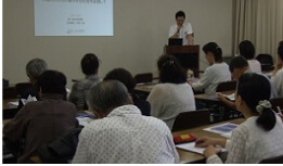 講演テーマ:日本語学習者(外国人生活者)の生活と法律