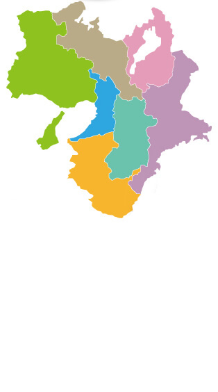 対応法務局一覧