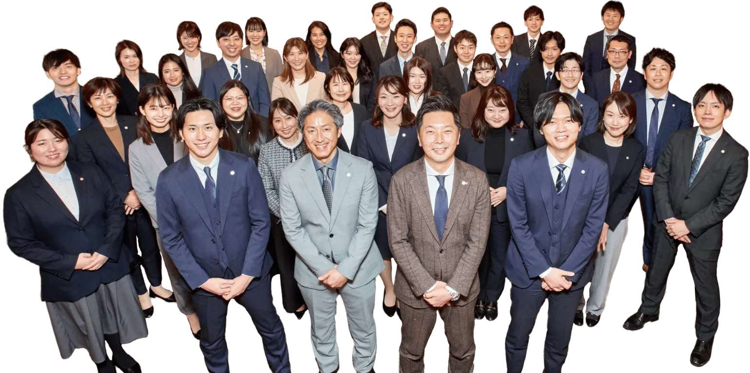 集合写真