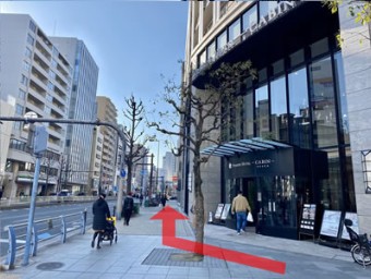 順路2