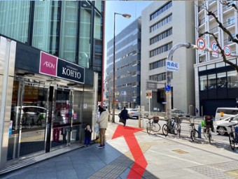 順路1