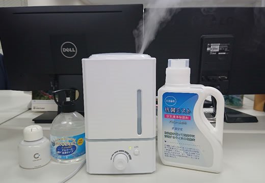 加湿器増設による社内湿度管理