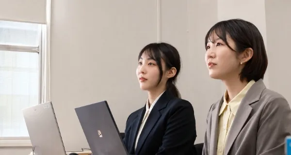 講和