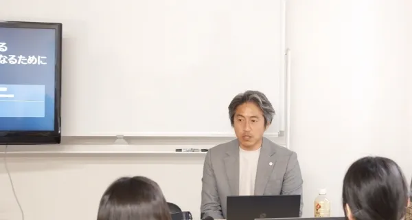 講和