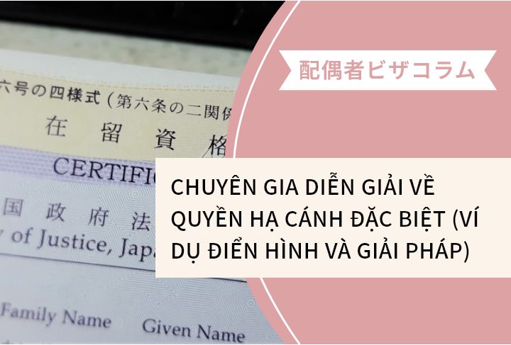 CHUYÊN GIA DIỄN GIẢI VỀ QUYỀN HẠ CÁNH ĐẶC BIỆT (VÍ DỤ ĐIỂN HÌNH VÀ GIẢI PHÁP)