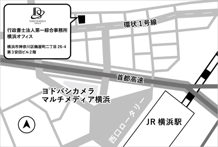 横浜オフィス 地図